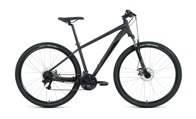 Forward APACHE 29 2.2 D 2022 рама 17, серый-бежевый