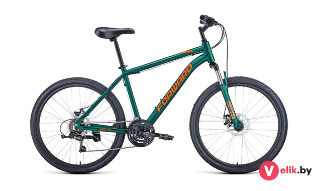 Forward HARDI 26 2.1 D 2022 синий/бежевый, рама 18"