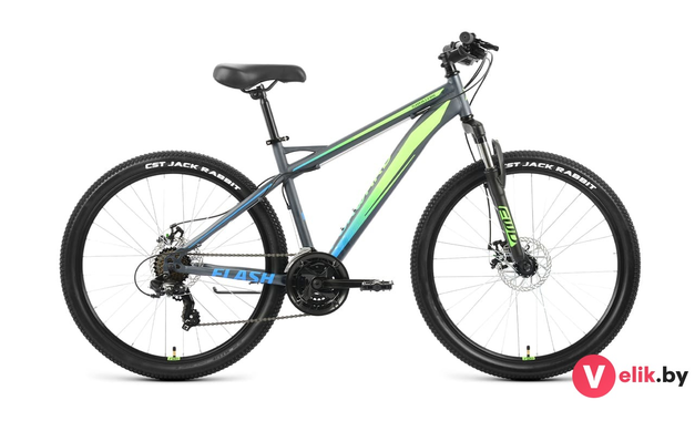 Forward FLASH 26 2.0 D 2022 черный/оранжевый, рама 15"