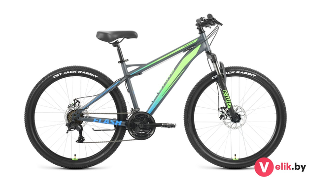 Forward FLASH 26 2.2 D 2022 черный/оранжевый, рама 19"