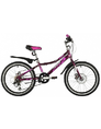 NOVATRACK ALICE 6.D 2021, рама 12", пурпурный