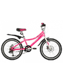 NOVATRACK ALICE 6.D 2021, рама 12", розовый
