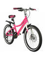 NOVATRACK ALICE 6.D 2021, рама 12", розовый