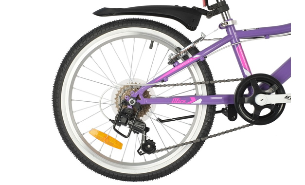 NOVATRACK ALICE 6.V 2021, рама 12", фиолетовый