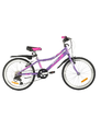 NOVATRACK ALICE 6.V 2021, рама 12", фиолетовый