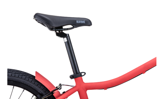 Велосипед BearBike KITEZ 20 (20 1 ск.) 2022 коралловый