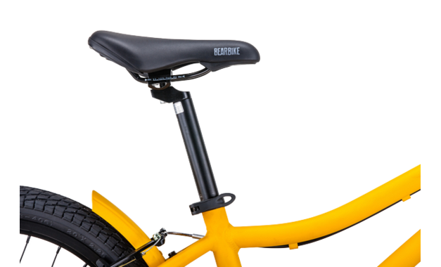 Велосипед BearBike KITEZ 20 (20 1 ск.) 2022 желтый матовый