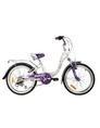 NOVATRACK BUTTERFLY 2022, рама 11", белый-фиолетовый